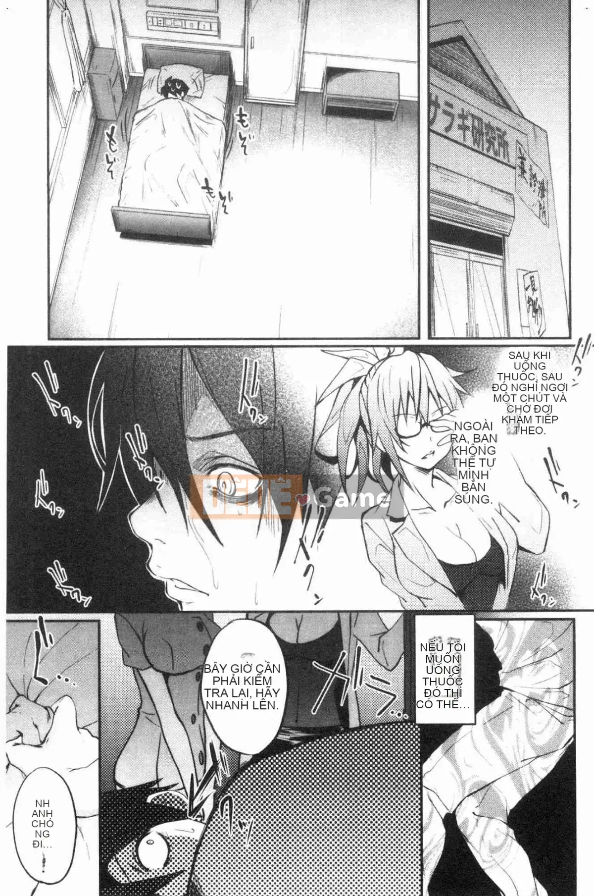 [Kazeteki Koubou][Zerachin Mizoguchi] Ứng dụng Succubus <Thôi miên Gakuen> Ứng dụng Succubus dành cho người phụ nữ quyến rũ