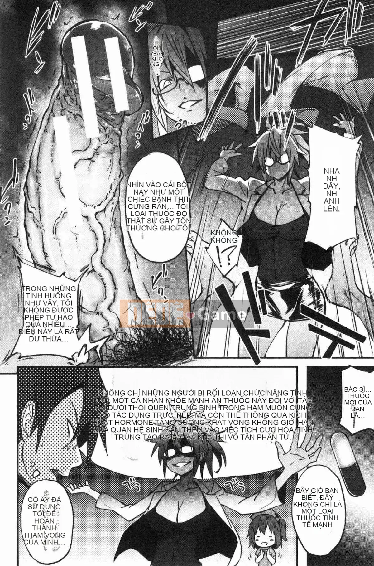 [Kazeteki Koubou][Zerachin Mizoguchi] Ứng dụng Succubus <Thôi miên Gakuen> Ứng dụng Succubus dành cho người phụ nữ quyến rũ