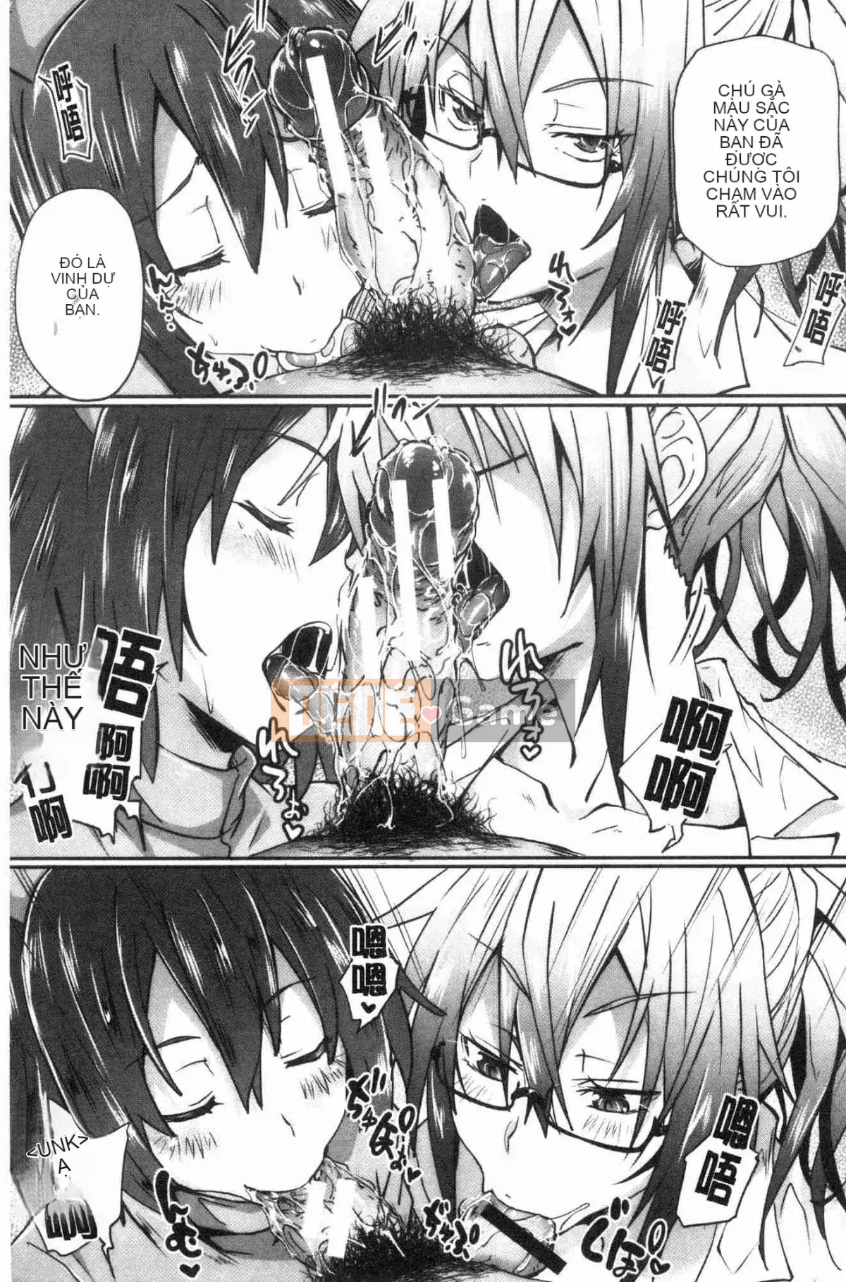 [Kazeteki Koubou][Zerachin Mizoguchi] Ứng dụng Succubus <Thôi miên Gakuen> Ứng dụng Succubus dành cho người phụ nữ quyến rũ