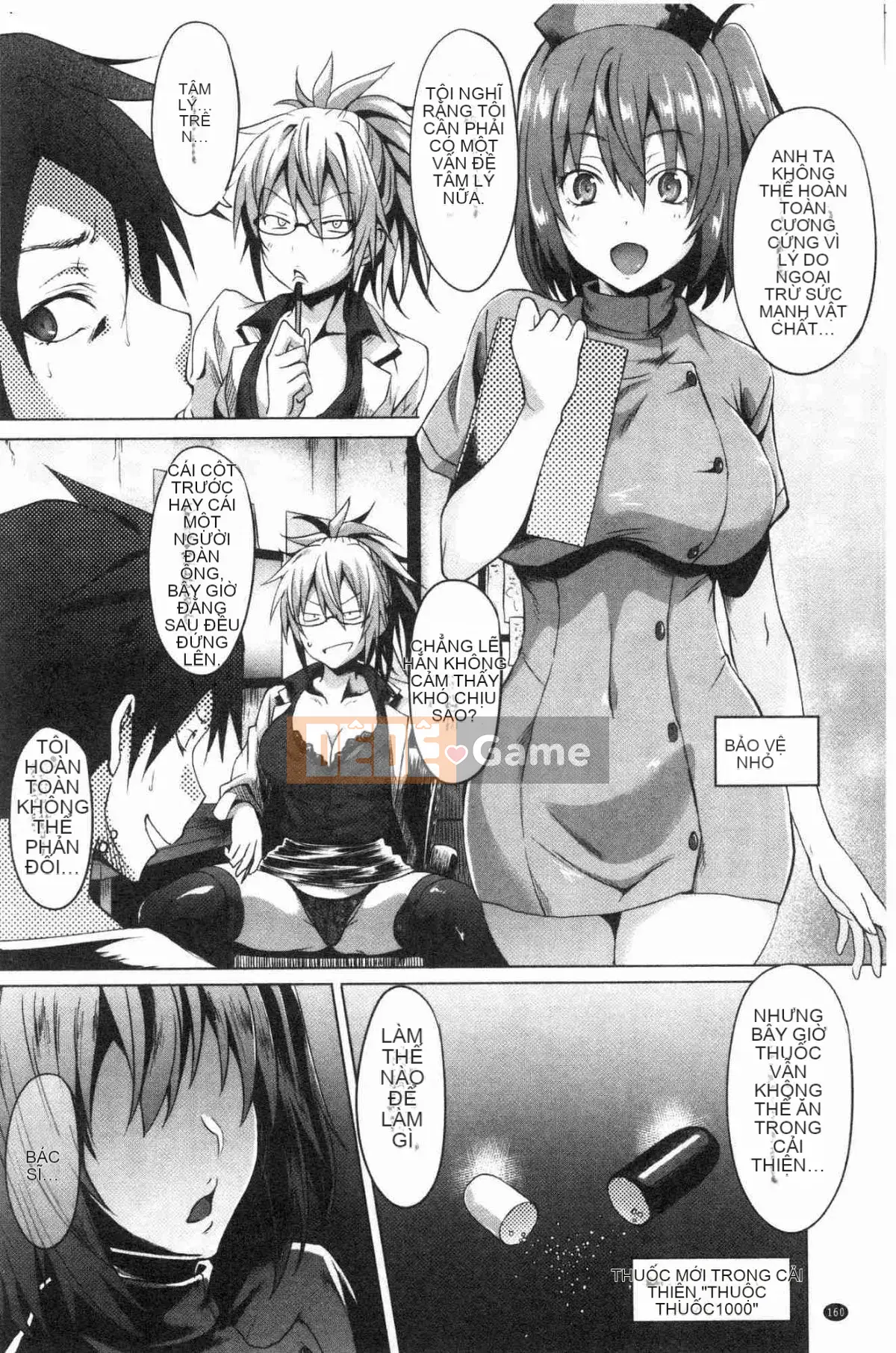 [Kazeteki Koubou][Zerachin Mizoguchi] Ứng dụng Succubus <Thôi miên Gakuen> Ứng dụng Succubus dành cho người phụ nữ quyến rũ