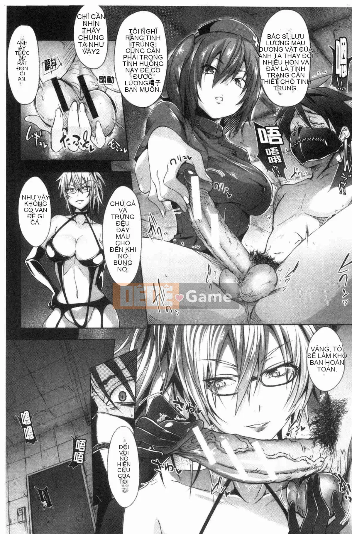 [Kazeteki Koubou][Zerachin Mizoguchi] Ứng dụng Succubus <Thôi miên Gakuen> Ứng dụng Succubus dành cho người phụ nữ quyến rũ