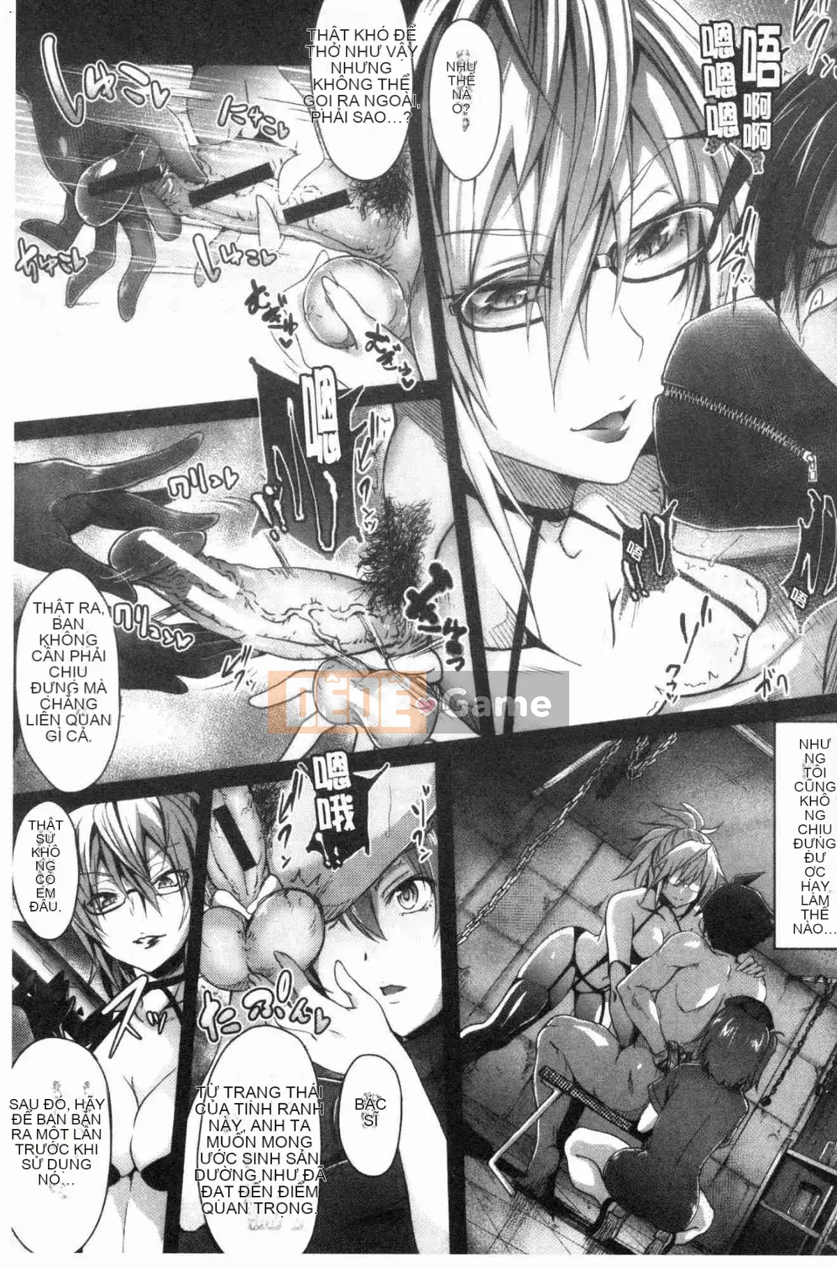 [Kazeteki Koubou][Zerachin Mizoguchi] Ứng dụng Succubus <Thôi miên Gakuen> Ứng dụng Succubus dành cho người phụ nữ quyến rũ