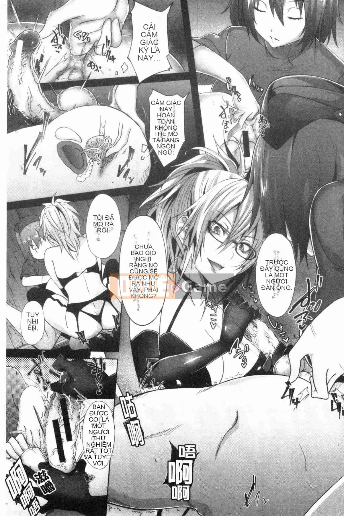 [Kazeteki Koubou][Zerachin Mizoguchi] Ứng dụng Succubus <Thôi miên Gakuen> Ứng dụng Succubus dành cho người phụ nữ quyến rũ