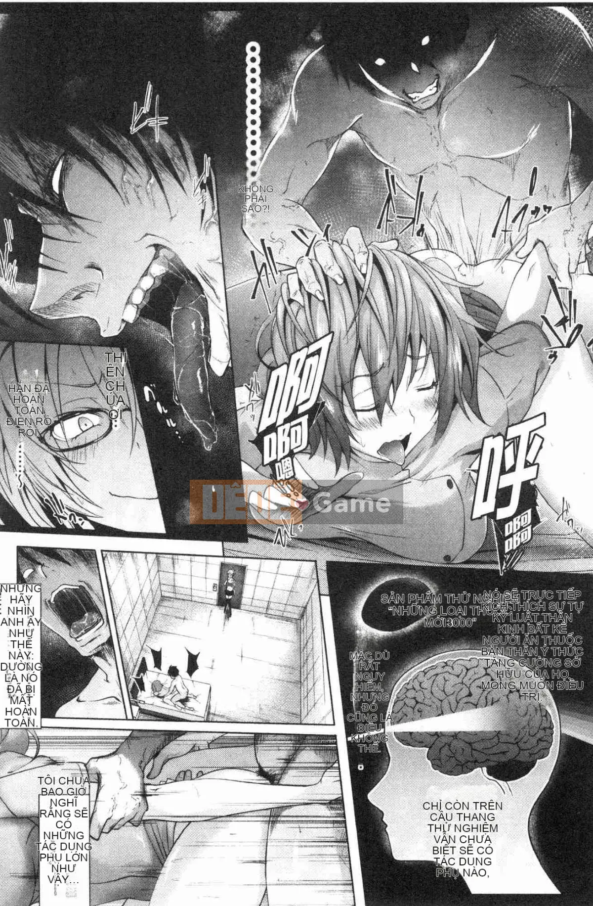 [Kazeteki Koubou][Zerachin Mizoguchi] Ứng dụng Succubus <Thôi miên Gakuen> Ứng dụng Succubus dành cho người phụ nữ quyến rũ