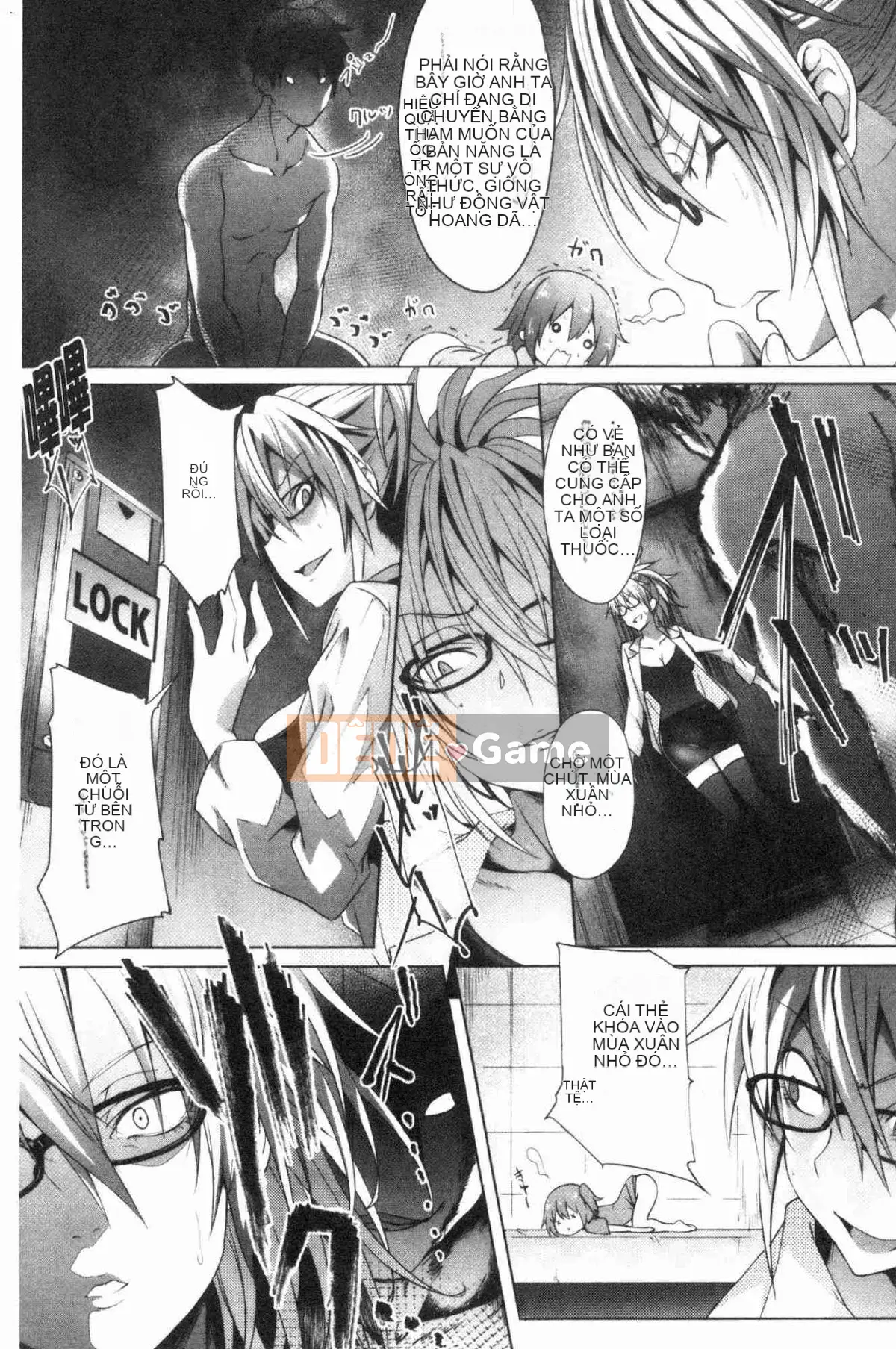 [Kazeteki Koubou][Zerachin Mizoguchi] Ứng dụng Succubus <Thôi miên Gakuen> Ứng dụng Succubus dành cho người phụ nữ quyến rũ