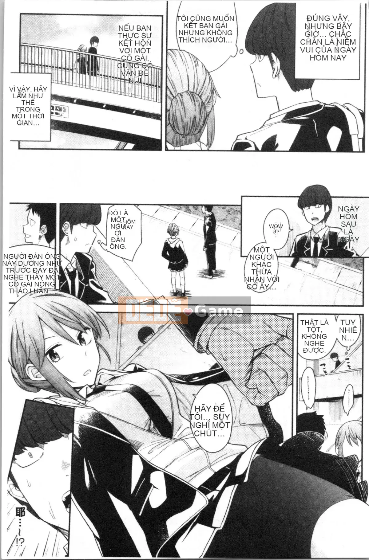 [4K Hankagumi][Origuchi Hirata] Bạn có mời tôi không?