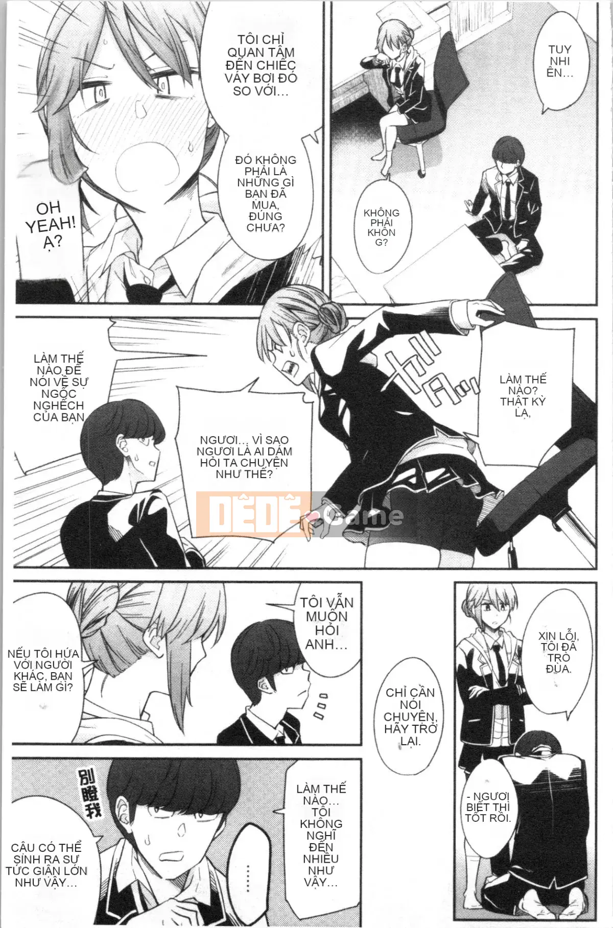 [4K Hankagumi][Origuchi Hirata] Bạn có mời tôi không?