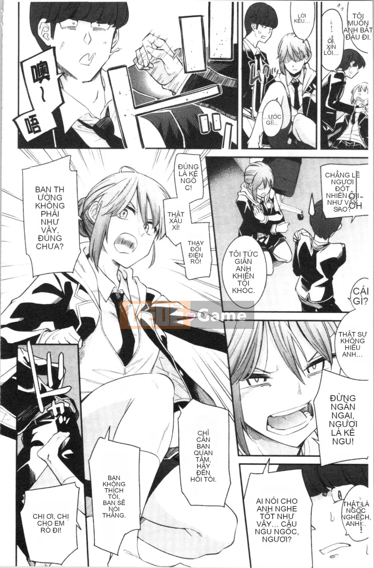 [4K Hankagumi][Origuchi Hirata] Bạn có mời tôi không?