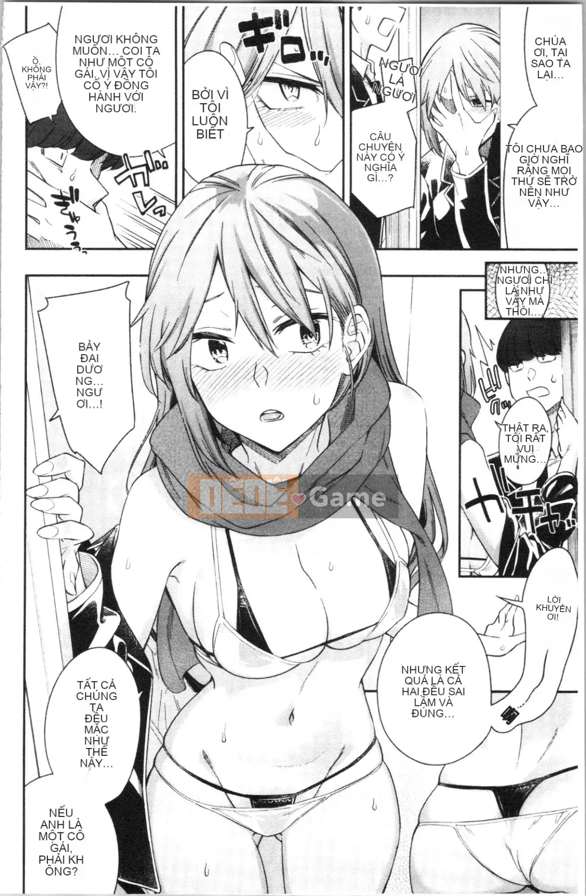 [4K Hankagumi][Origuchi Hirata] Bạn có mời tôi không?