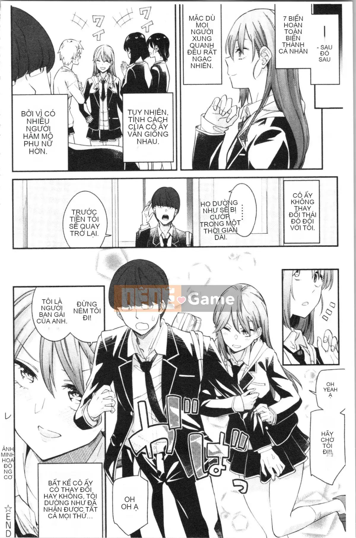 [4K Hankagumi][Origuchi Hirata] Bạn có mời tôi không?