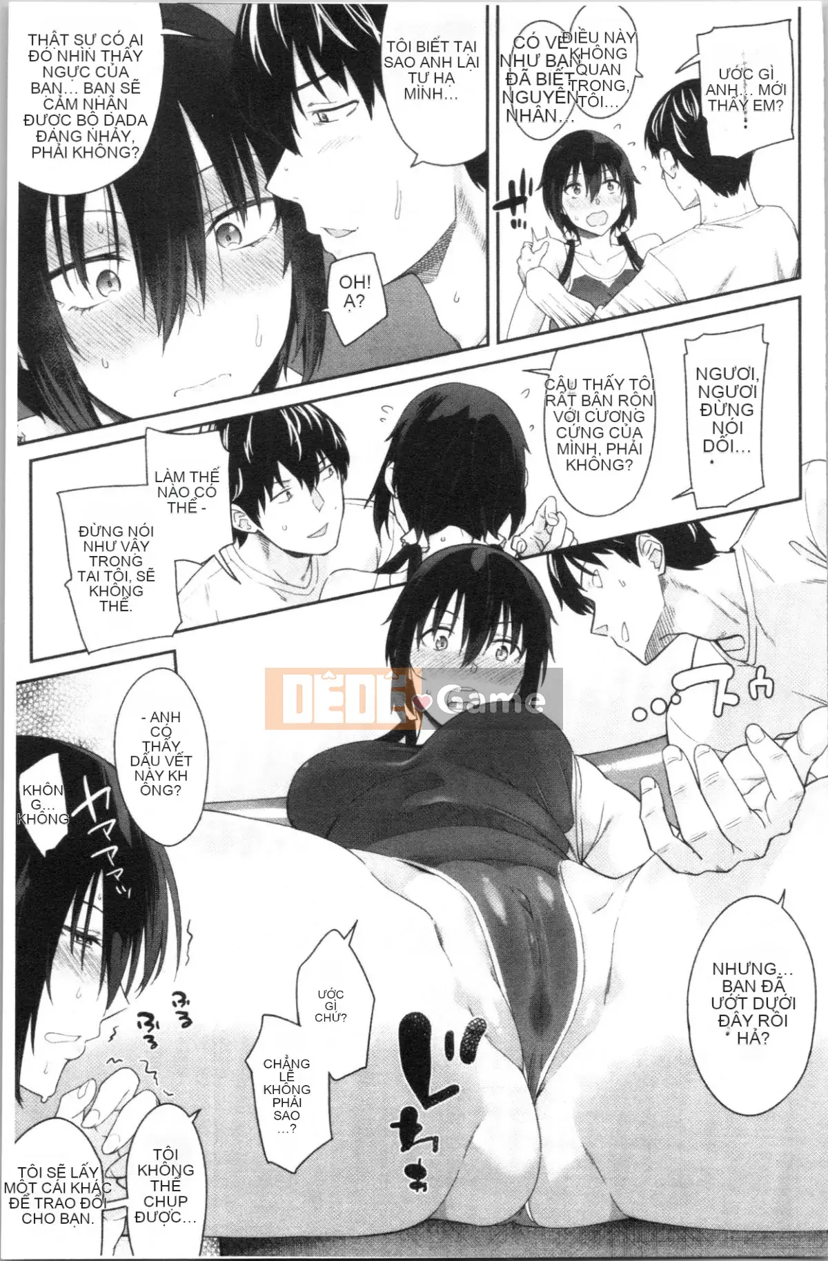 [4K Hankagumi][Origuchi Hirata] Bạn có mời tôi không?