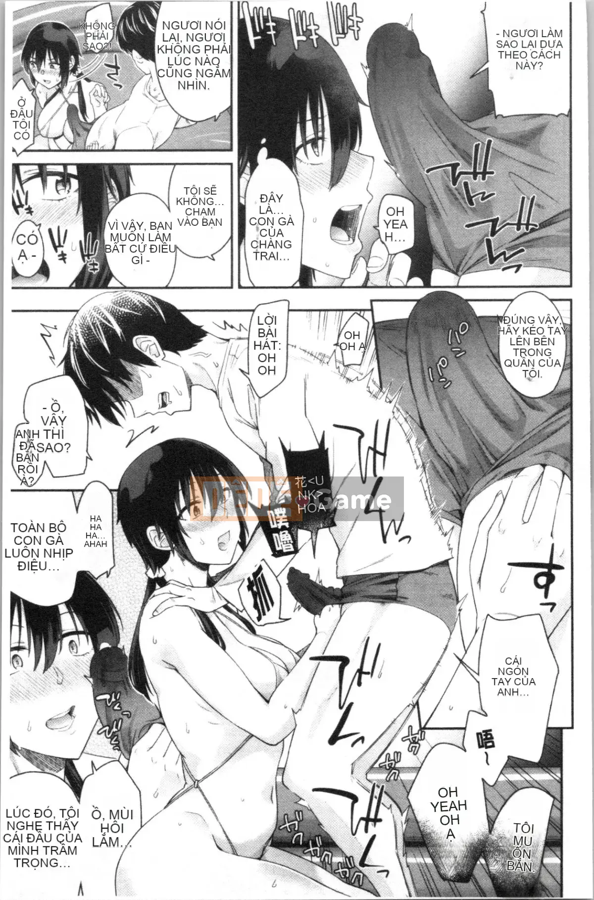 [4K Hankagumi][Origuchi Hirata] Bạn có mời tôi không?