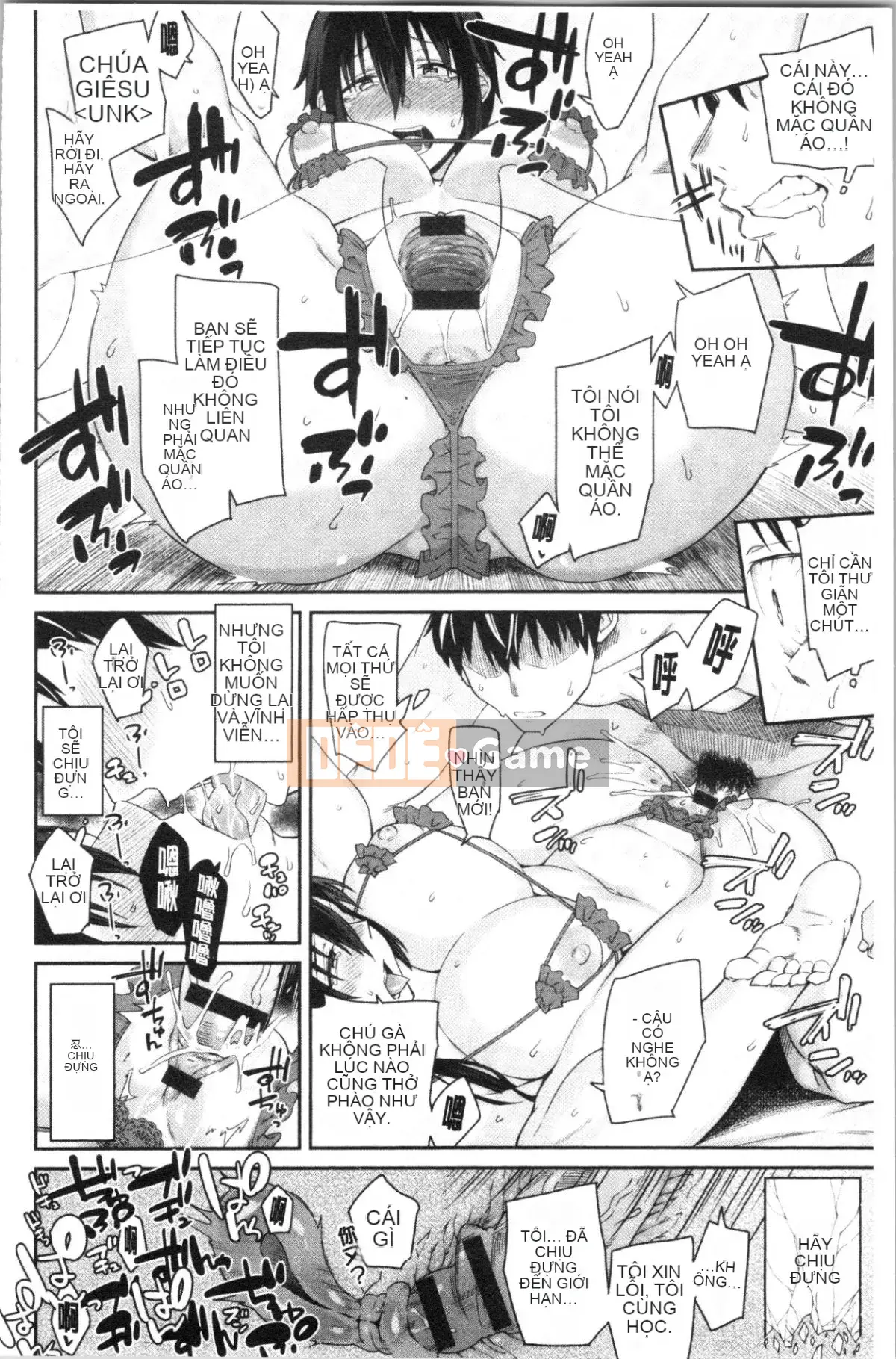 [4K Hankagumi][Origuchi Hirata] Bạn có mời tôi không?