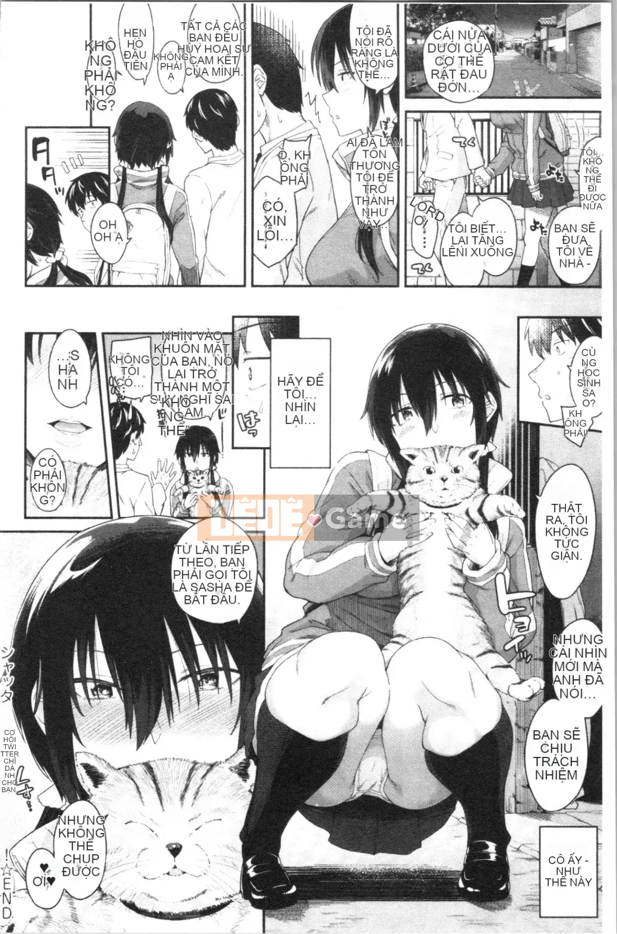 [4K Hankagumi][Origuchi Hirata] Bạn có mời tôi không?