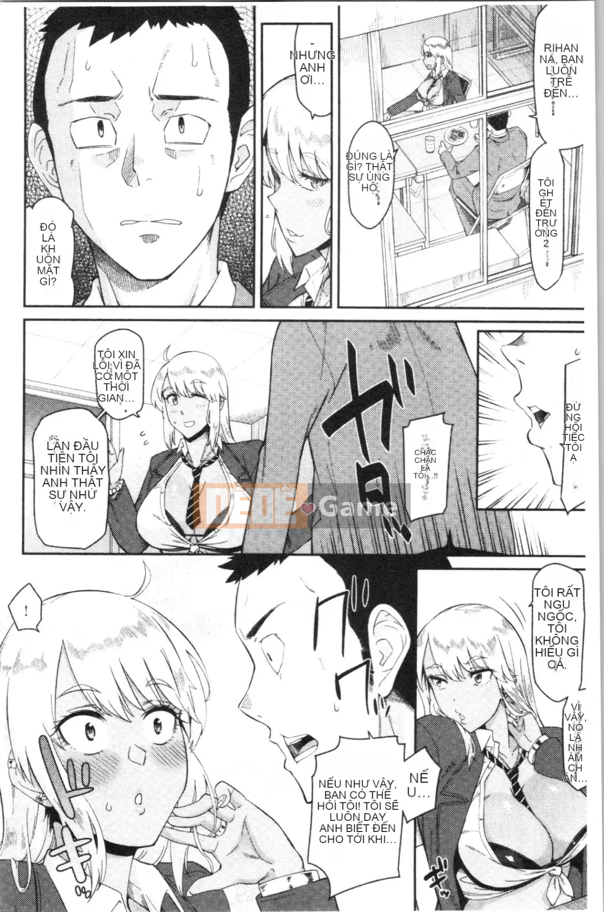 [4K Hankagumi][Origuchi Hirata] Bạn có mời tôi không?