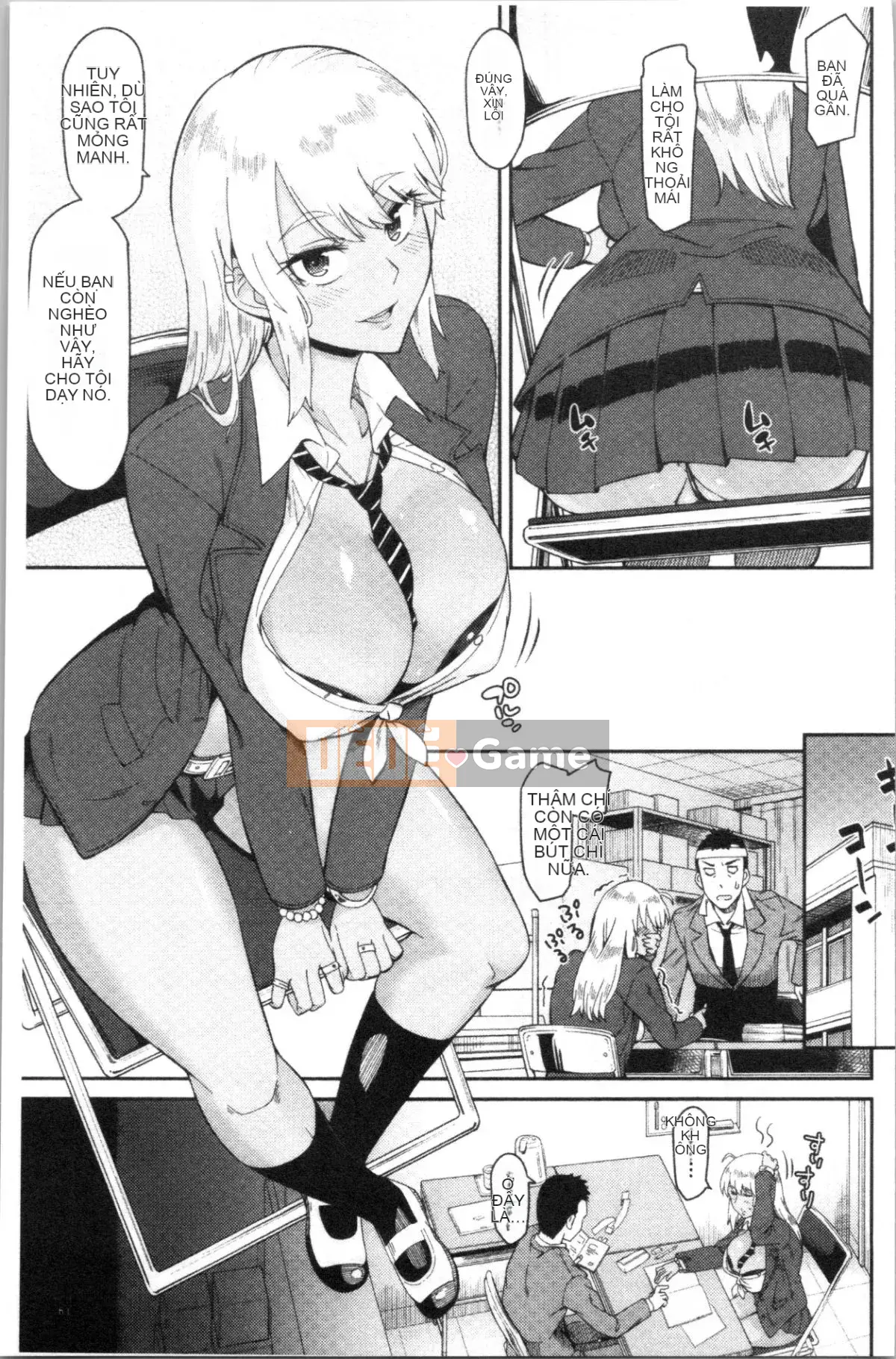 [4K Hankagumi][Origuchi Hirata] Bạn có mời tôi không?