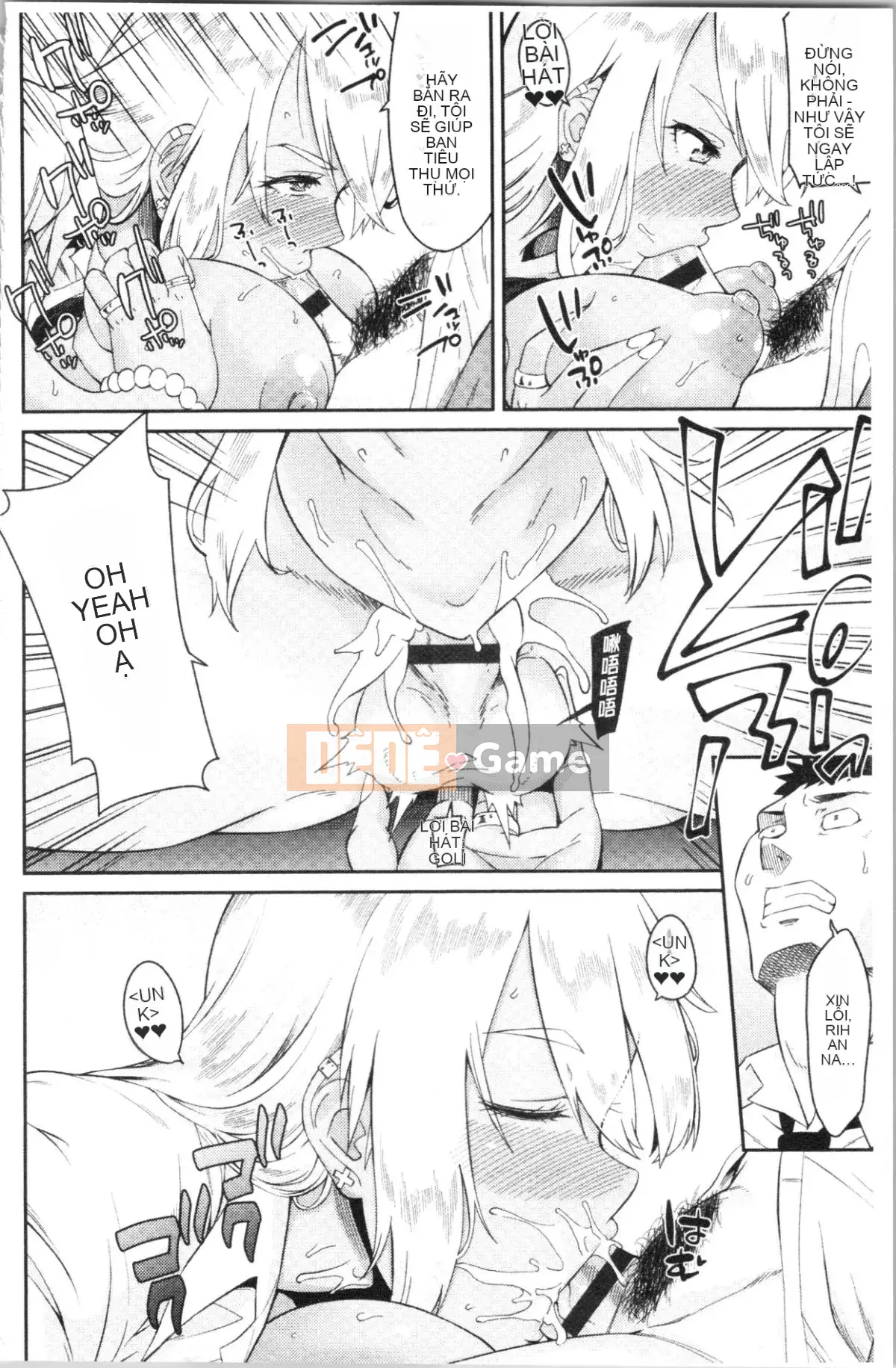 [4K Hankagumi][Origuchi Hirata] Bạn có mời tôi không?