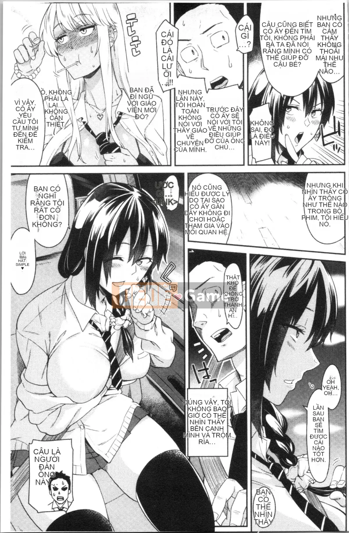 [4K Hankagumi][Origuchi Hirata] Bạn có mời tôi không?