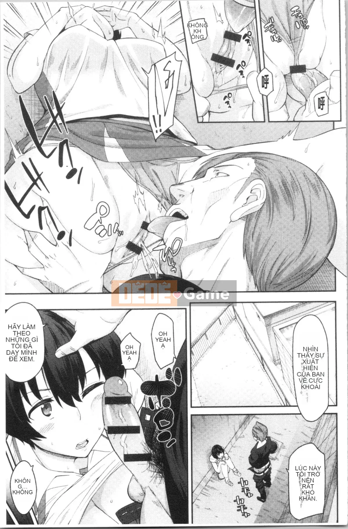 [4K Hankagumi][Origuchi Hirata] Bạn có mời tôi không?