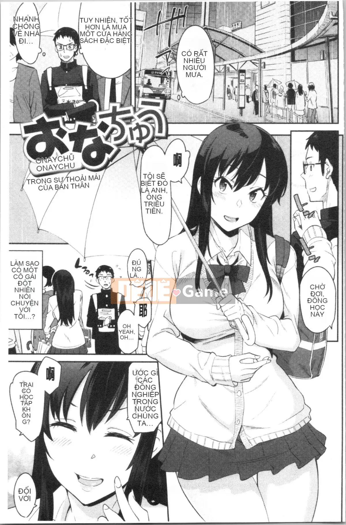 [4K Hankagumi][Origuchi Hirata] Bạn có mời tôi không?