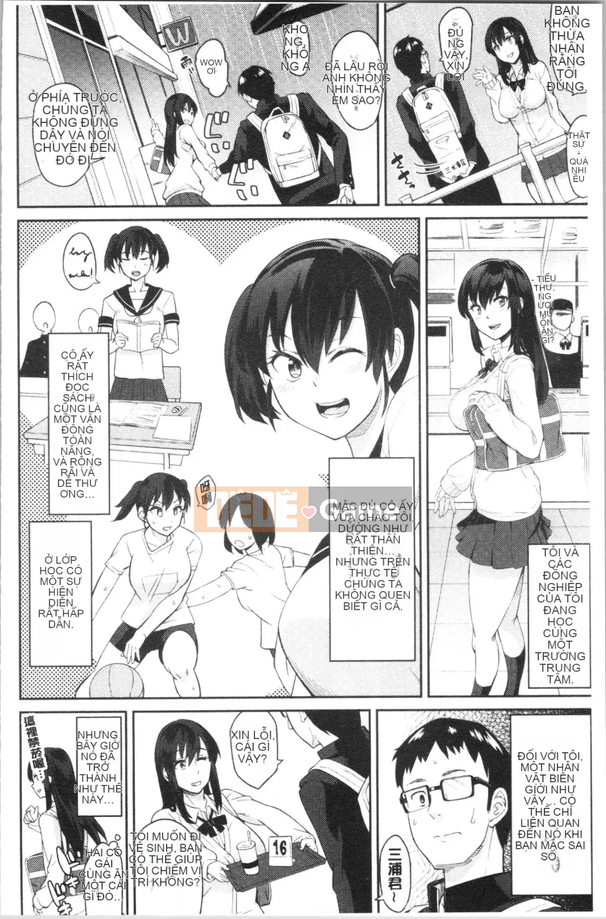 [4K Hankagumi][Origuchi Hirata] Bạn có mời tôi không?