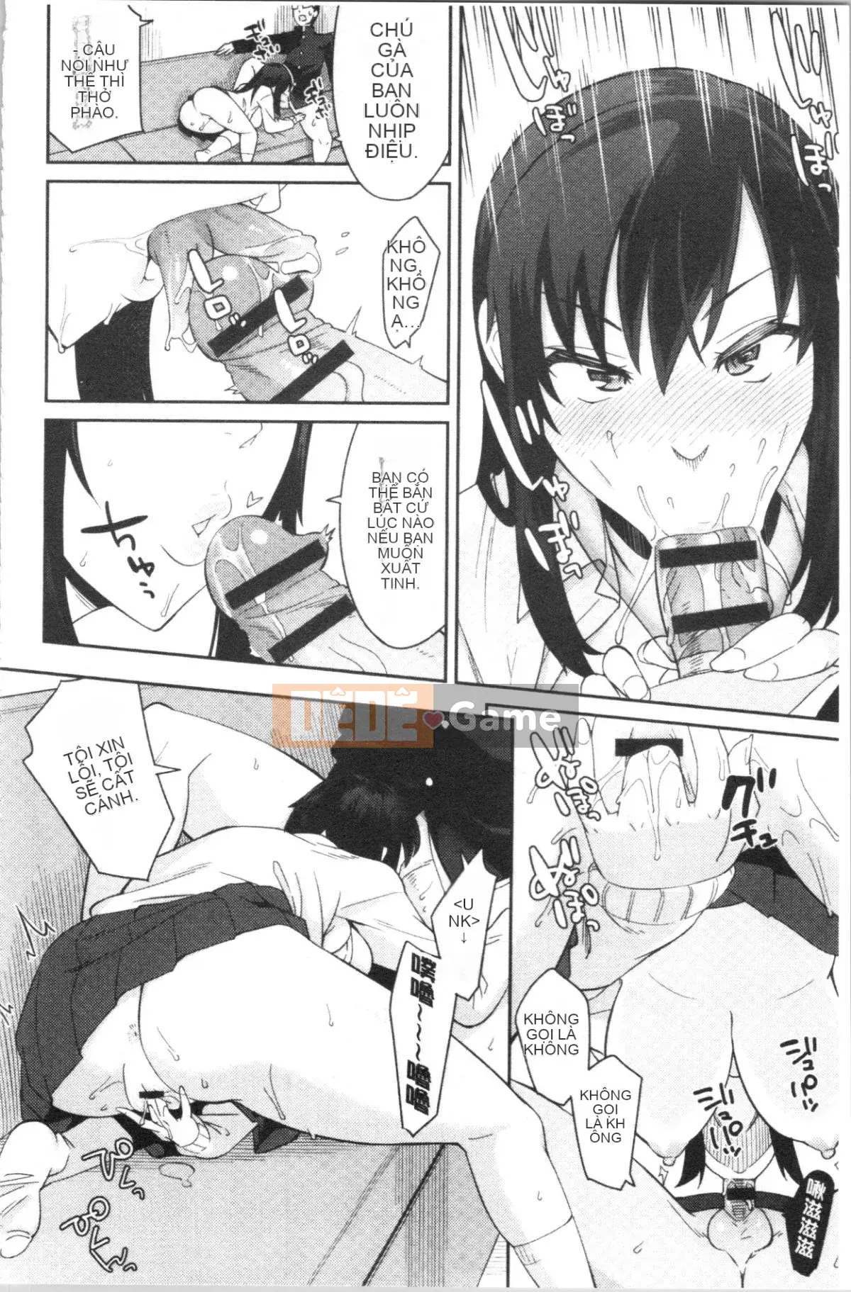 [4K Hankagumi][Origuchi Hirata] Bạn có mời tôi không?