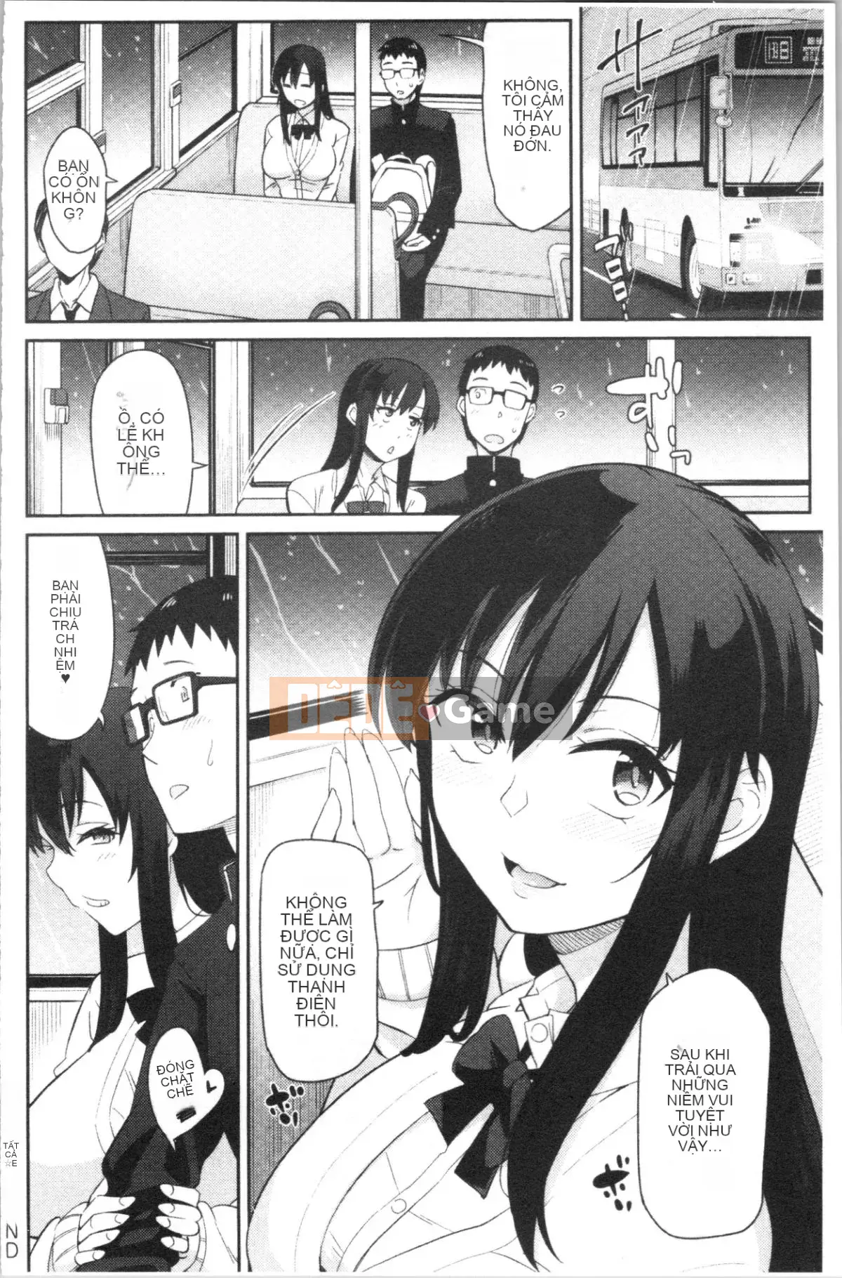 [4K Hankagumi][Origuchi Hirata] Bạn có mời tôi không?