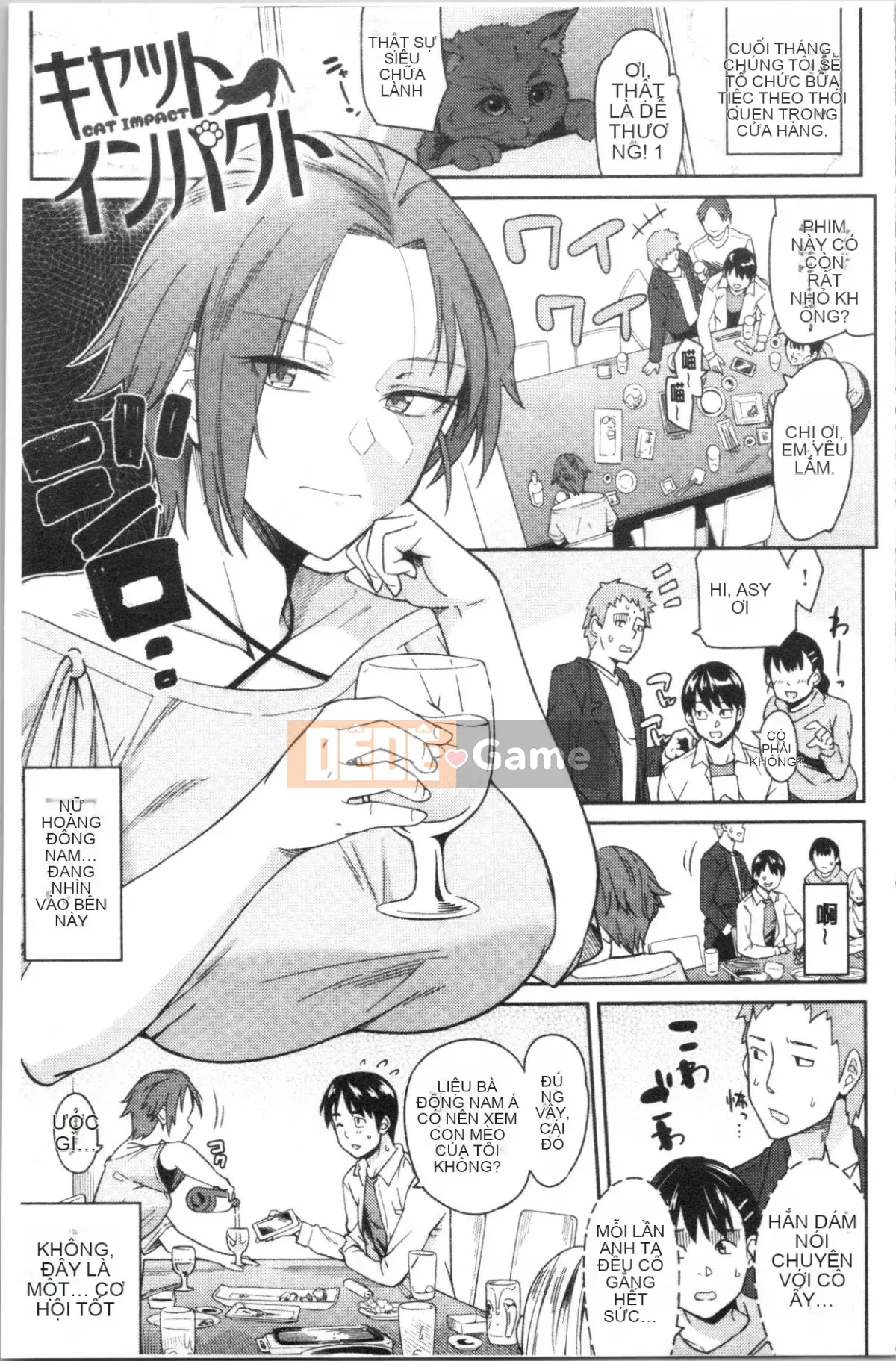 [4K Hankagumi][Origuchi Hirata] Bạn có mời tôi không?