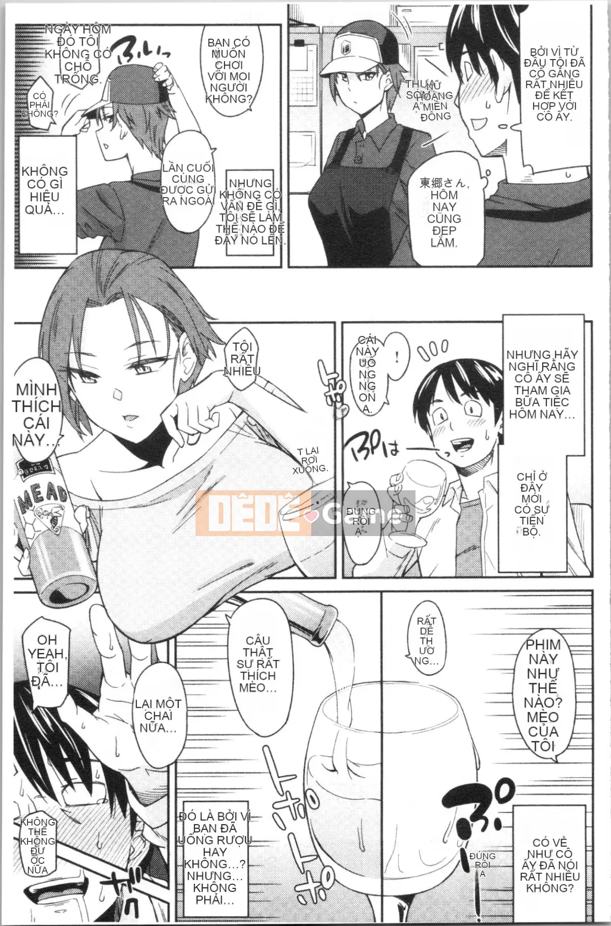 [4K Hankagumi][Origuchi Hirata] Bạn có mời tôi không?