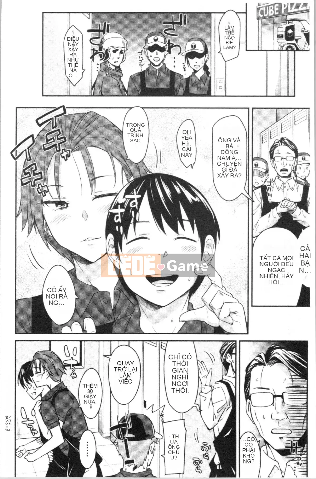 [4K Hankagumi][Origuchi Hirata] Bạn có mời tôi không?