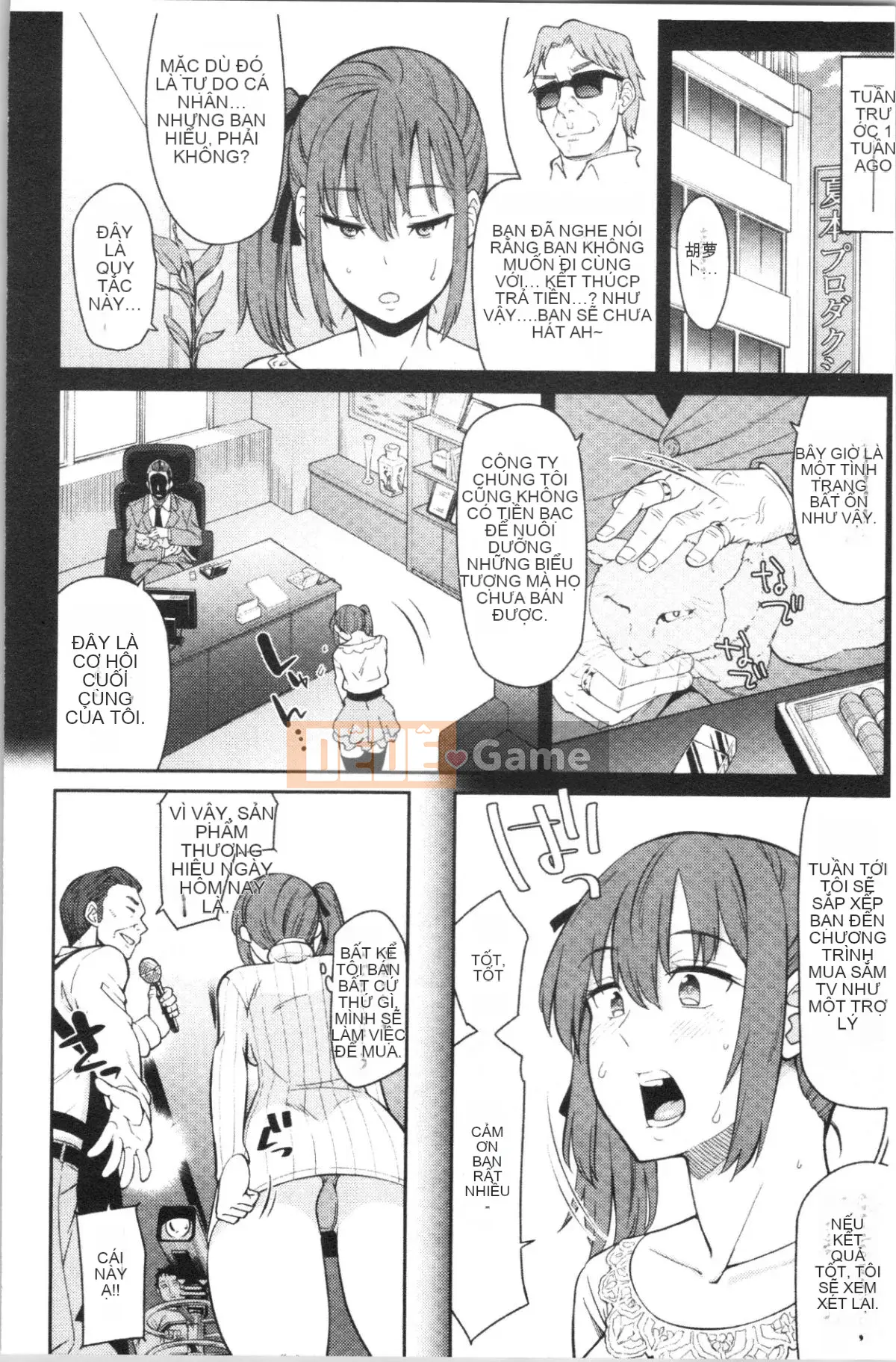 [4K Hankagumi][Origuchi Hirata] Bạn có mời tôi không?