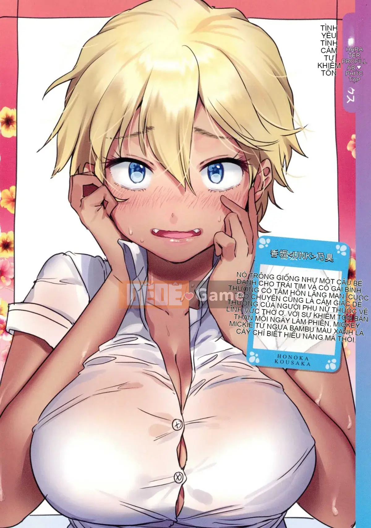 [Xưởng phong cách Han] [Yanyo] Yêu Sugi!