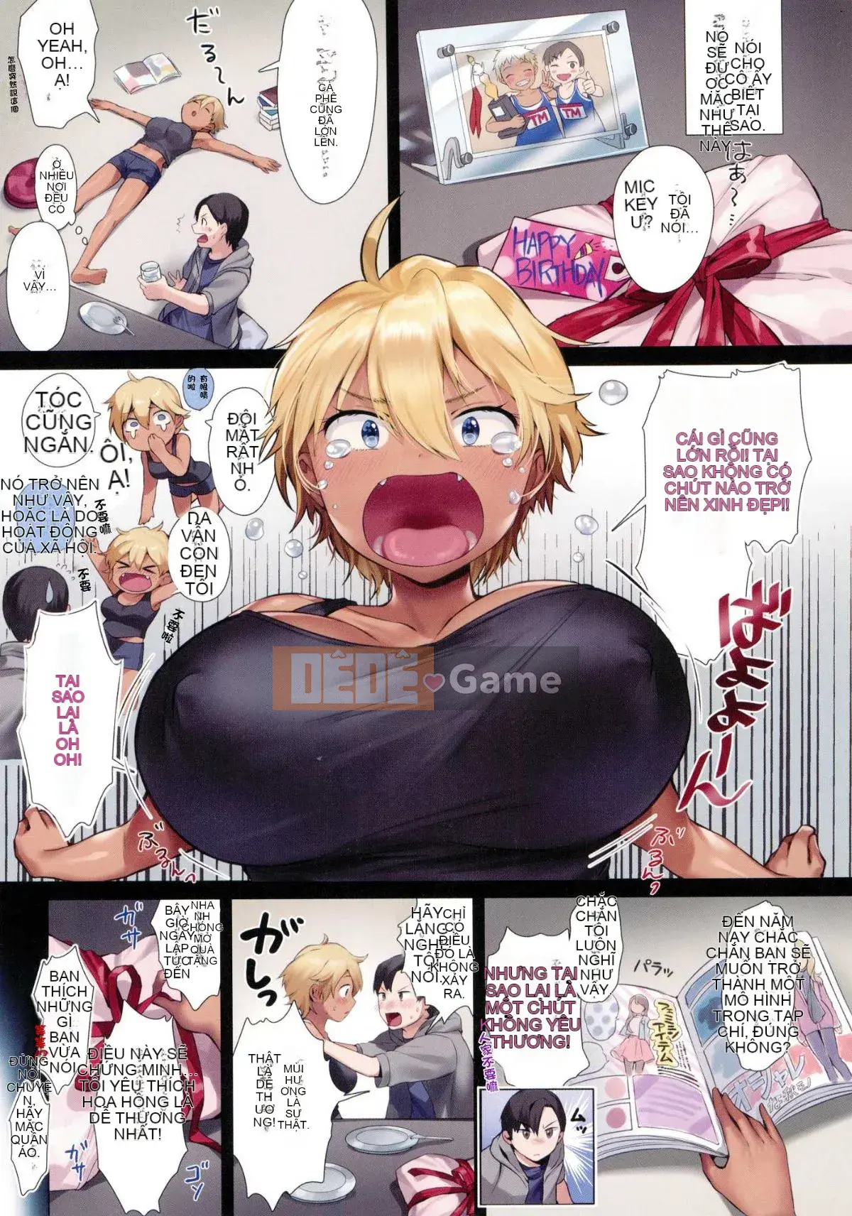 [Xưởng phong cách Han] [Yanyo] Yêu Sugi!