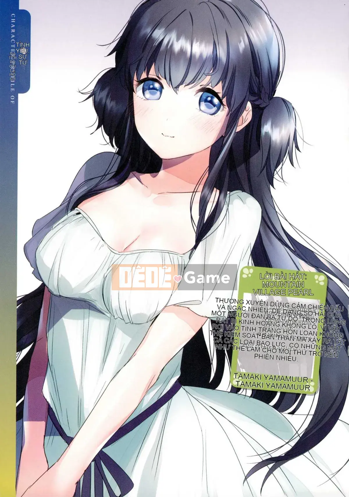 [Xưởng phong cách Han] [Yanyo] Yêu Sugi!