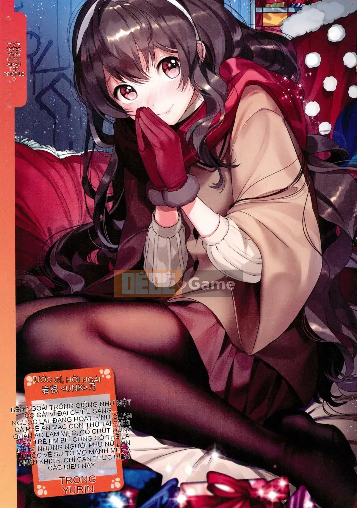 [Xưởng phong cách Han] [Yanyo] Yêu Sugi!