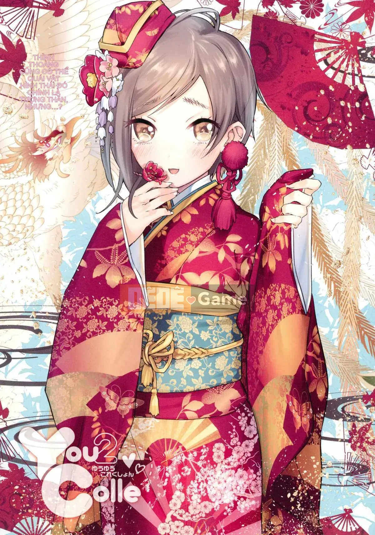 [Xưởng phong cách Han] [Yanyo] Yêu Sugi!