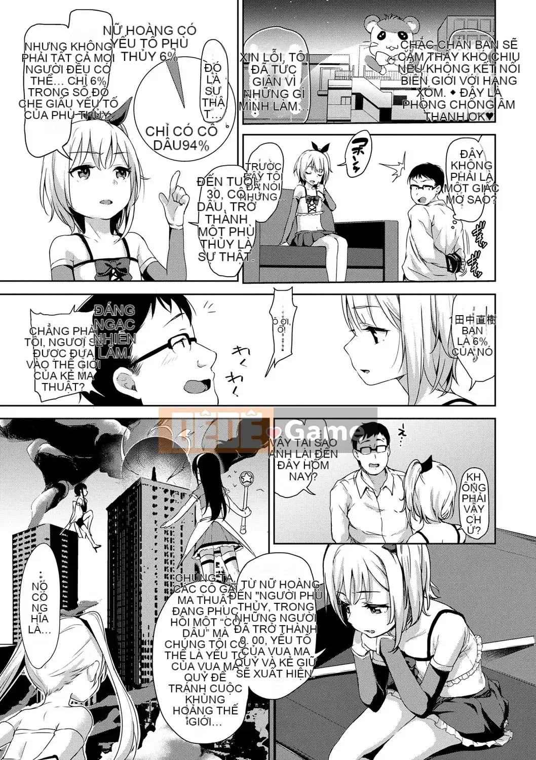 [Hashi Hiroko] Chupa Chupa♡