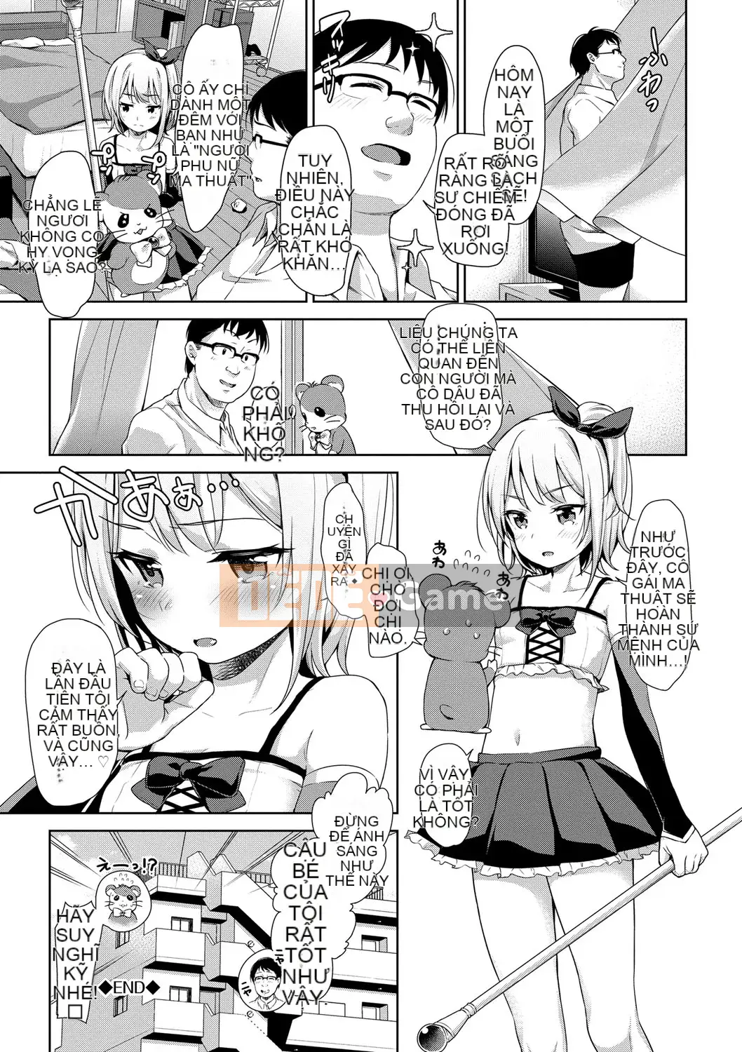 [Hashi Hiroko] Chupa Chupa♡