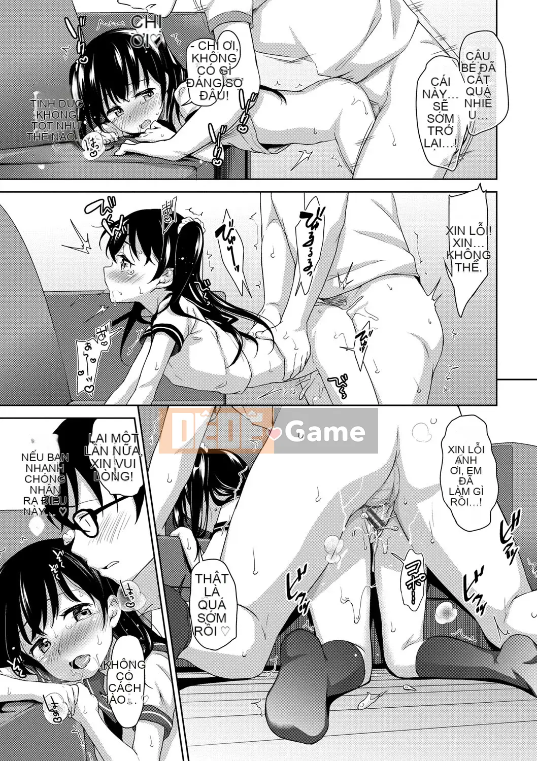 [Hashi Hiroko] Chupa Chupa♡