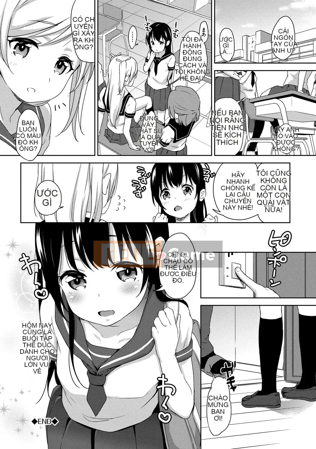 [Hashi Hiroko] Chupa Chupa♡