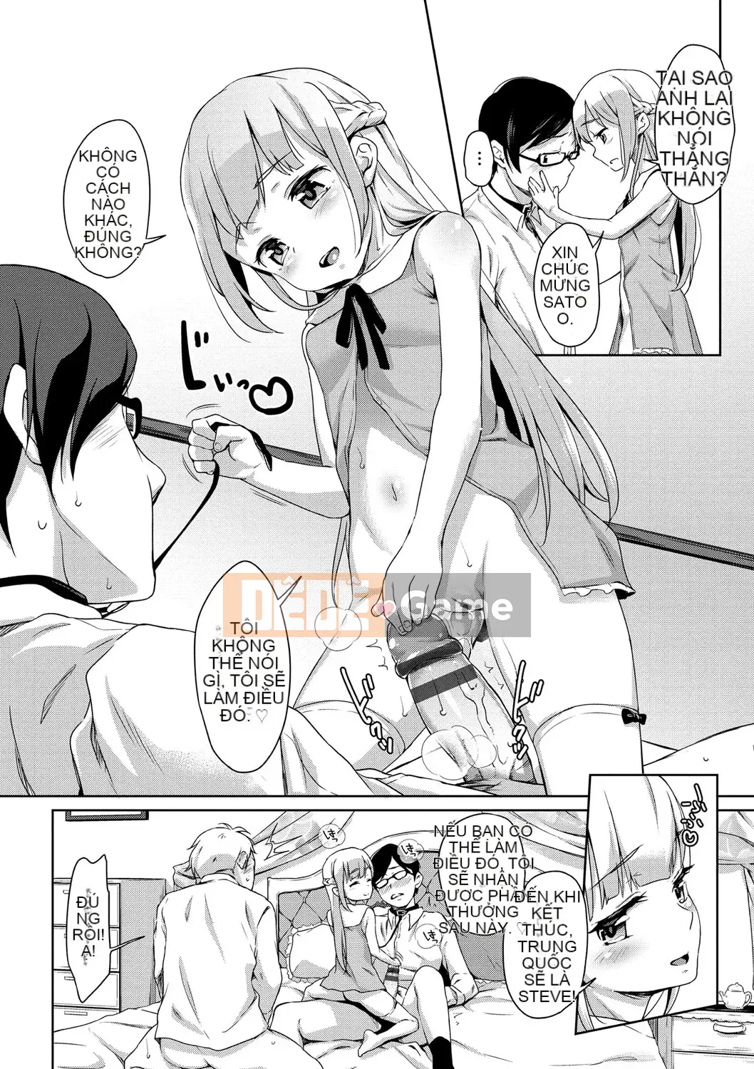 [Hashi Hiroko] Chupa Chupa♡