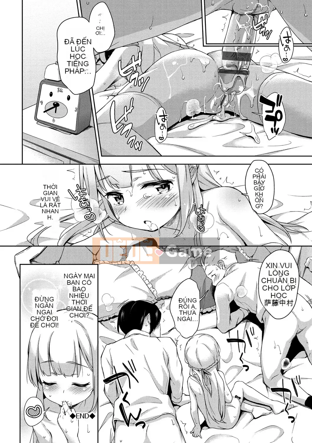 [Hashi Hiroko] Chupa Chupa♡