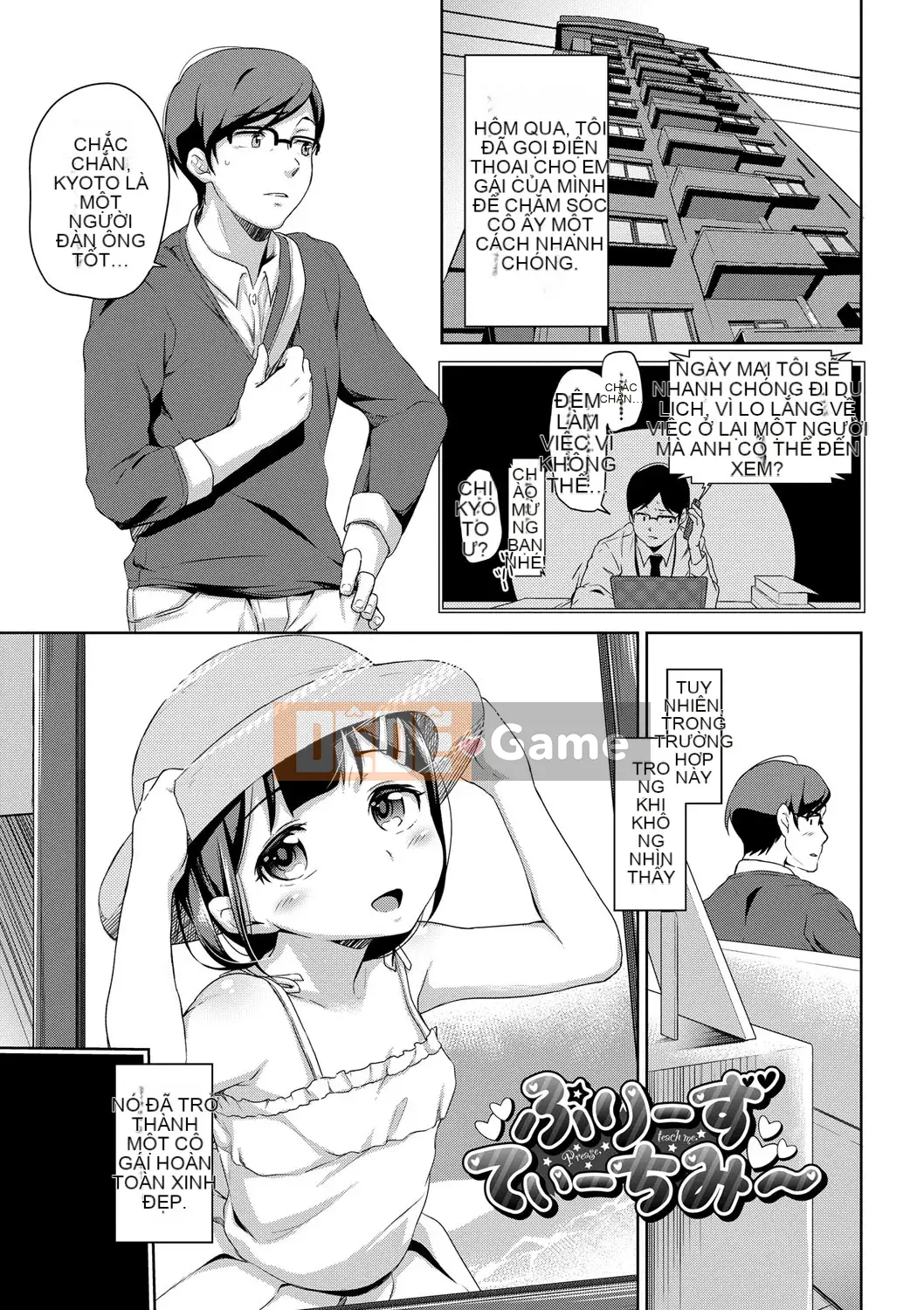 [Hashi Hiroko] Chupa Chupa♡