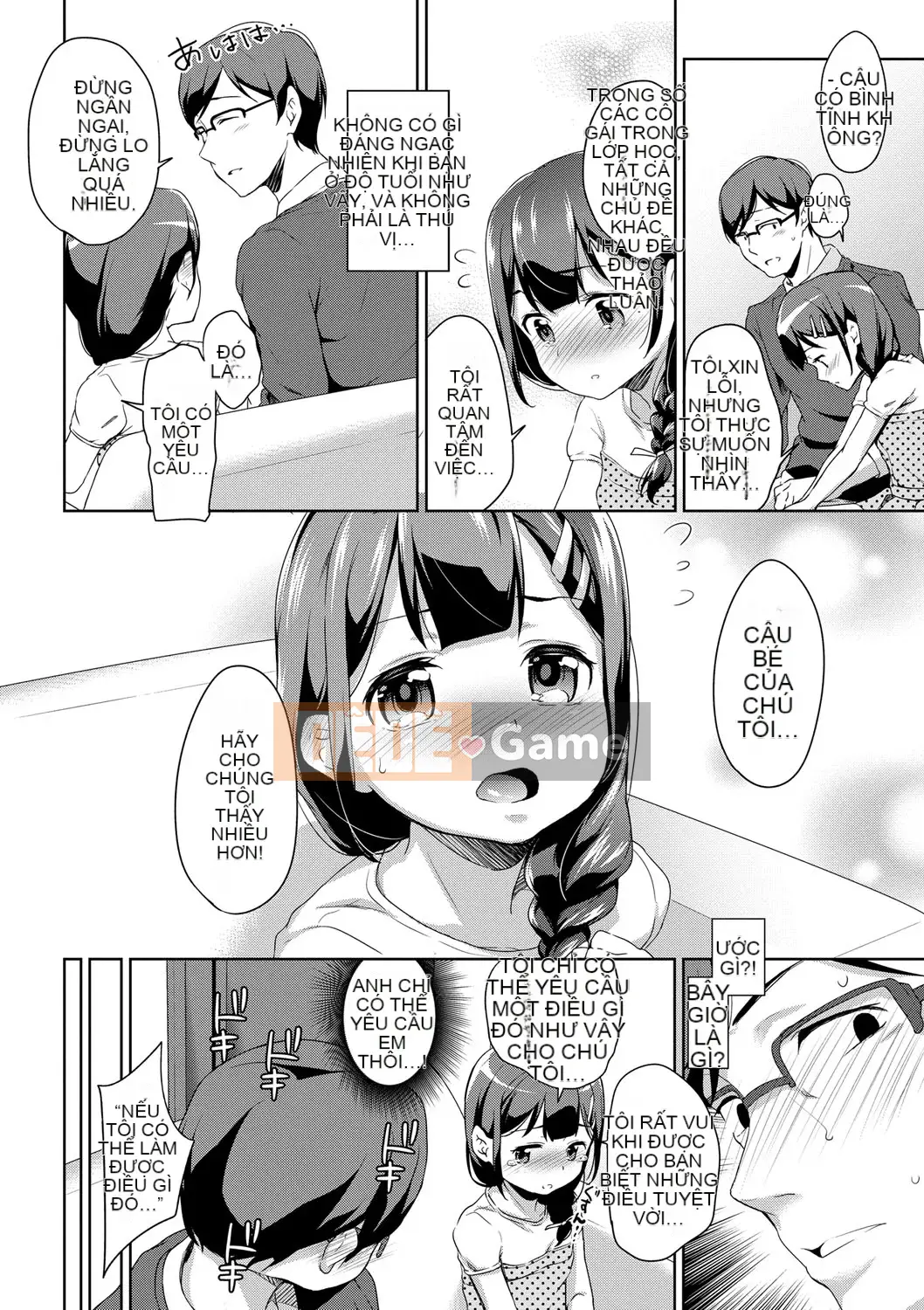 [Hashi Hiroko] Chupa Chupa♡