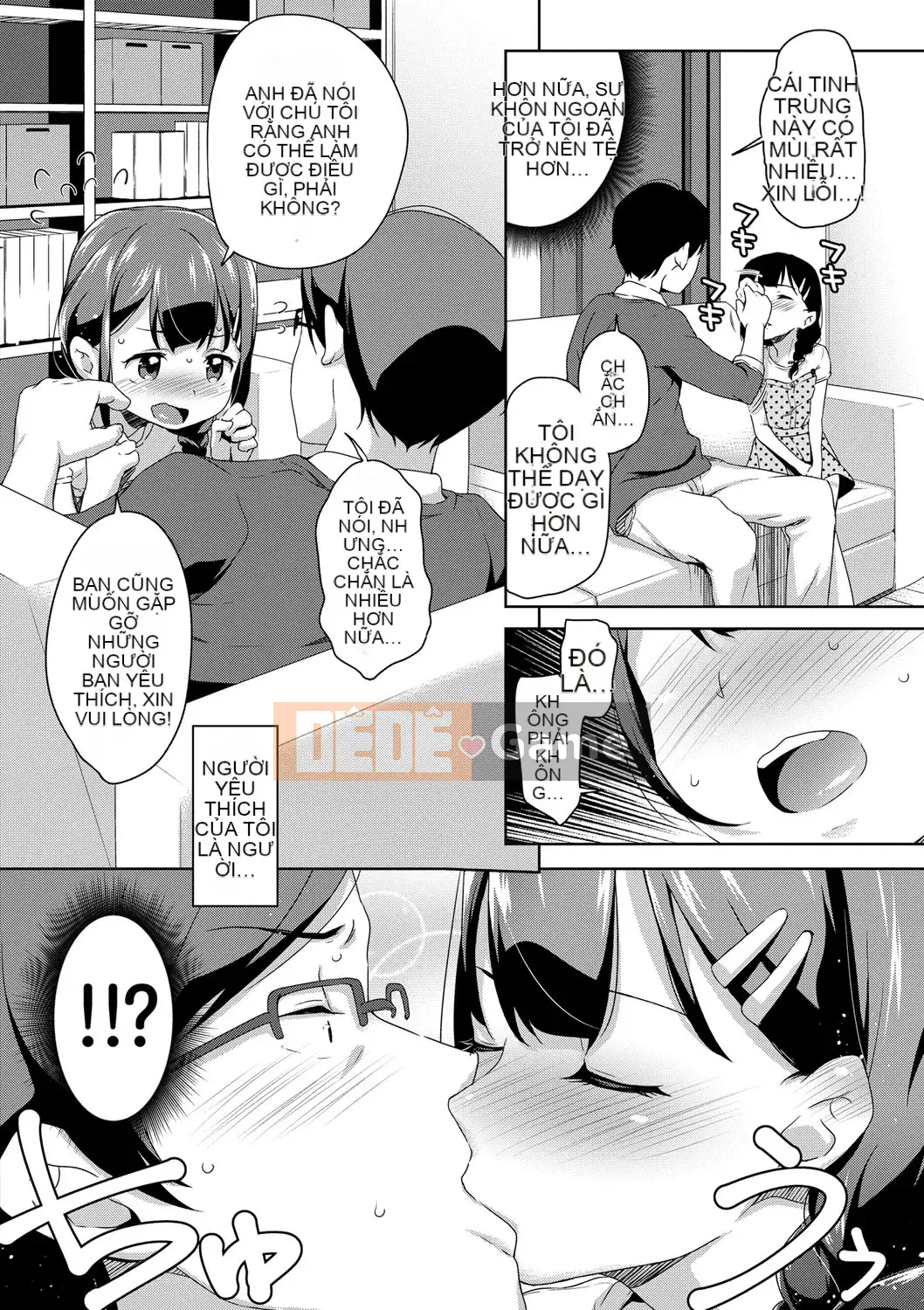 [Hashi Hiroko] Chupa Chupa♡