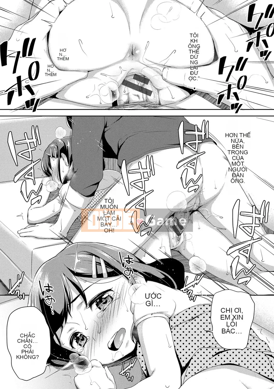 [Hashi Hiroko] Chupa Chupa♡