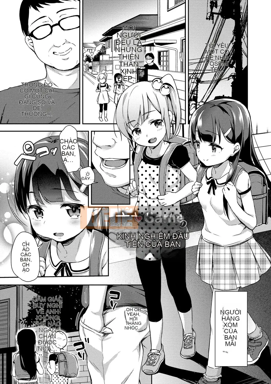 [Hashi Hiroko] Chupa Chupa♡