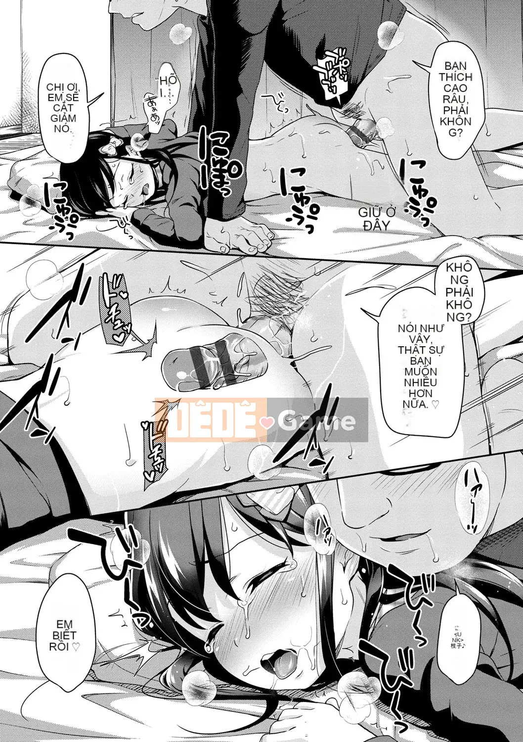 [Hashi Hiroko] Chupa Chupa♡