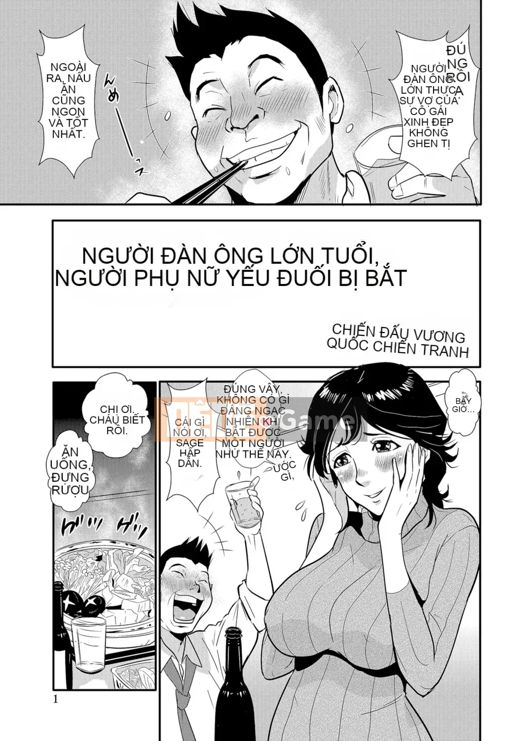[Vương quốc chiến đấu] Vợ của Senpai, Người lớn tuổi hơn, Tập 1