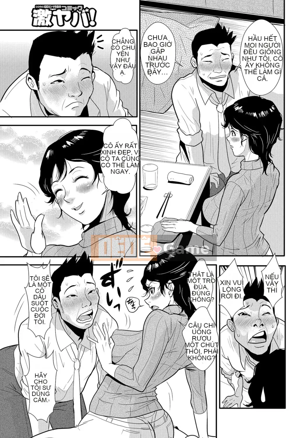 [Vương quốc chiến đấu] Vợ của Senpai, Người lớn tuổi hơn, Tập 1